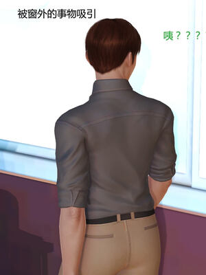 [拾壹]薇儿的故事00-05_0016