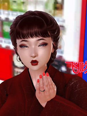 [拾壹]薇儿的故事00-05_0019