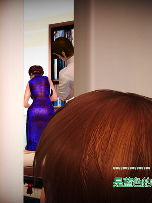 [拾壹]薇儿的故事00-05_0050