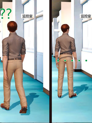 [拾壹]薇儿的故事00-05_0066