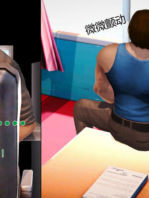 [拾壹]薇儿的故事00-05_0090