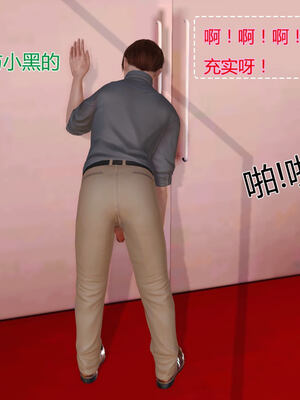 [拾壹]薇儿的故事00-05_0132