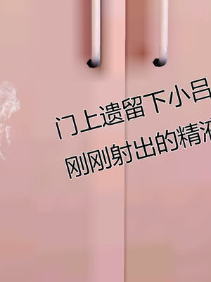 [拾壹]薇儿的故事00-05_0134