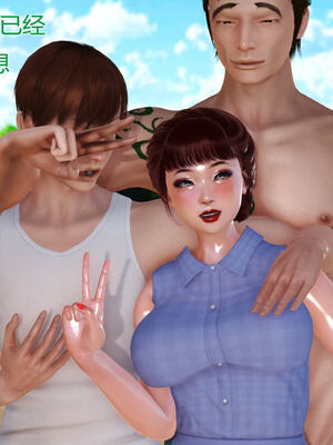 [拾壹]薇儿的故事00-05_0137