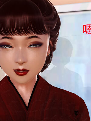 [拾壹]薇儿的故事00-05_0170