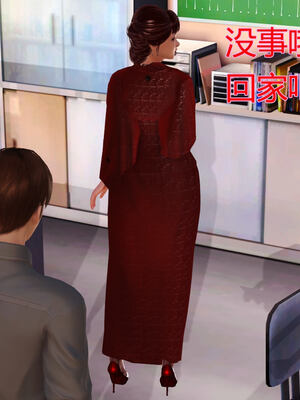 [拾壹]薇儿的故事00-05_0176