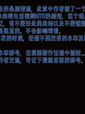 [拾壹]薇儿的故事00-05_0183