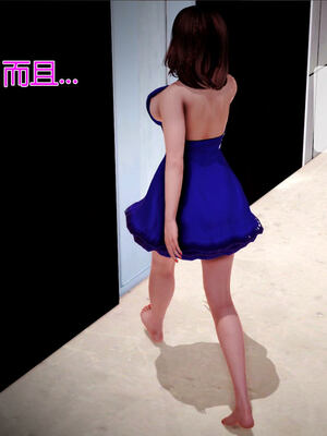 [拾壹]薇儿的故事00-05_0190