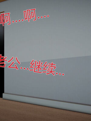 [拾壹]薇儿的故事00-05_0229