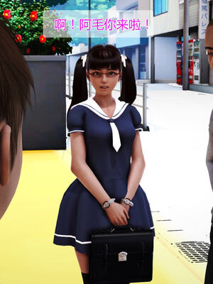 [拾壹]薇儿的故事00-05_0240