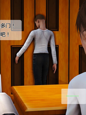 [拾壹]薇儿的故事00-05_0262