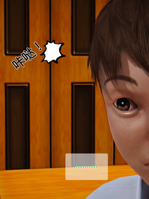 [拾壹]薇儿的故事00-05_0263