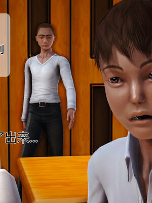 [拾壹]薇儿的故事00-05_0269