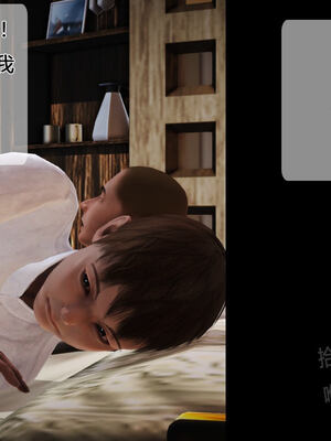 [拾壹]薇儿的故事00-05_0302