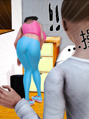 [拾壹]薇儿的故事00-05_0353