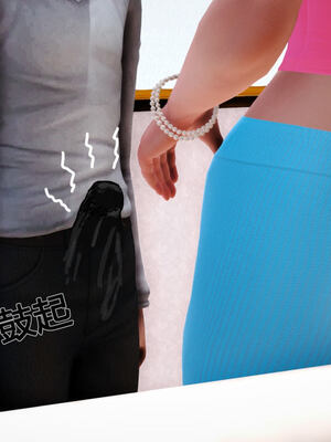 [拾壹]薇儿的故事00-05_0365