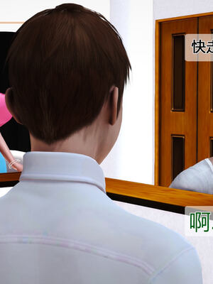 [拾壹]薇儿的故事00-05_0369