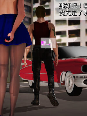 [拾壹]薇儿的故事00-05_0407