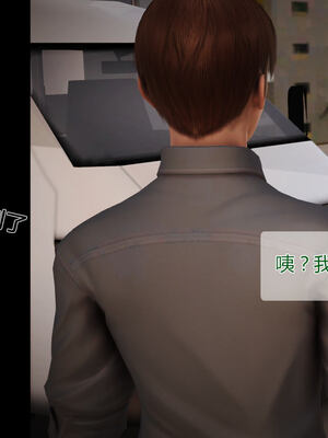 [拾壹]薇儿的故事00-05_0412