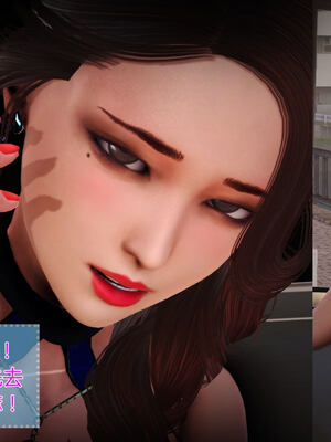 [拾壹]薇儿的故事00-05_0418