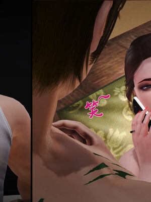 [拾壹]薇儿的故事00-05_0454