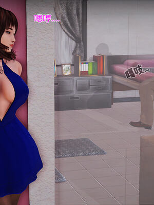 [拾壹]薇儿的故事00-05_0591