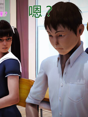 [拾壹]薇儿的故事00-05_0600