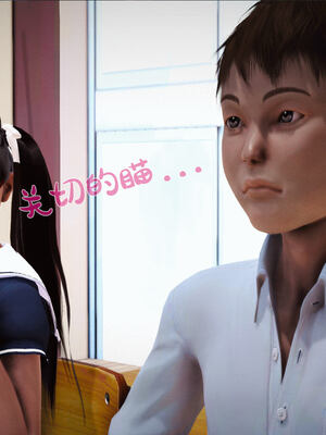 [拾壹]薇儿的故事00-05_0603