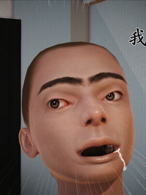 [拾壹]薇儿的故事00-05_0633