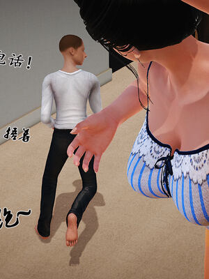 [拾壹]薇儿的故事00-05_0669