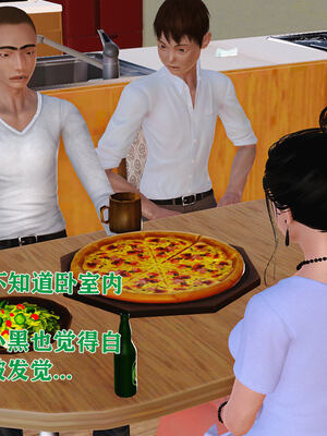 [拾壹]薇儿的故事00-05_0679