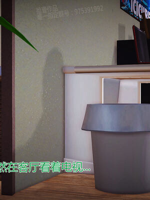 [拾壹]薇儿的故事00-05_0693