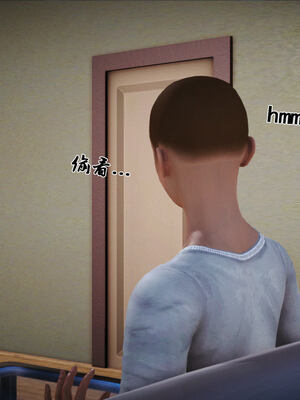 [拾壹]薇儿的故事00-05_0695