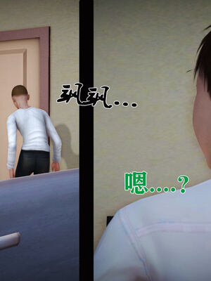 [拾壹]薇儿的故事00-05_0696