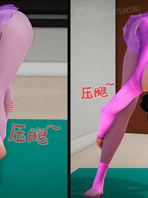 [拾壹]薇儿的故事00-05_0701