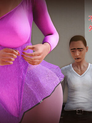 [拾壹]薇儿的故事00-05_0708