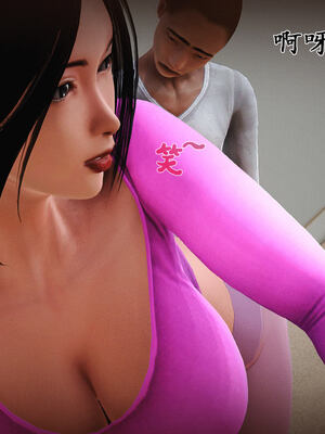 [拾壹]薇儿的故事00-05_0712