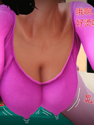 [拾壹]薇儿的故事00-05_0739