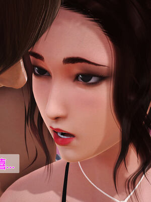 [拾壹]薇儿的故事00-05_0782