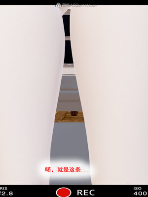 [拾壹]假面01-09_0065