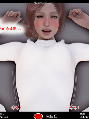 [拾壹]假面01-09_0083