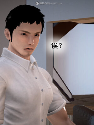 [拾壹]假面01-09_0149