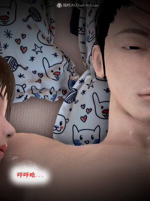 [拾壹]假面01-09_0241