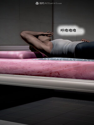 [拾壹]假面01-09_0245