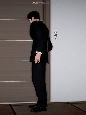 [拾壹]假面01-09_0377