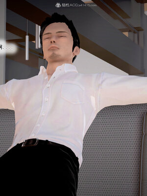 [拾壹]假面01-09_0379