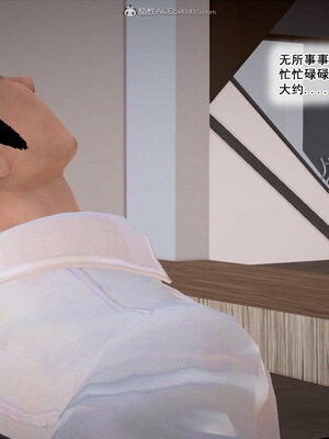 [拾壹]假面01-09_0380