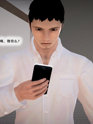 [拾壹]假面01-09_0382