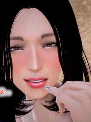 [拾壹]假面01-09_0490