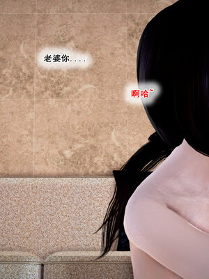 [拾壹]假面01-09_0516